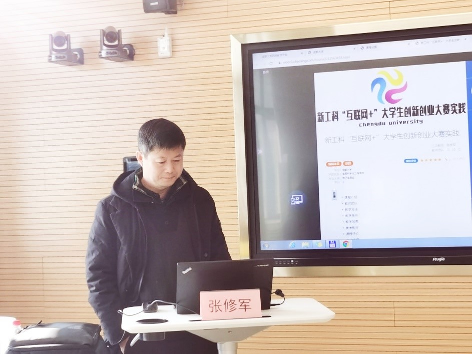 新闻1.jpg