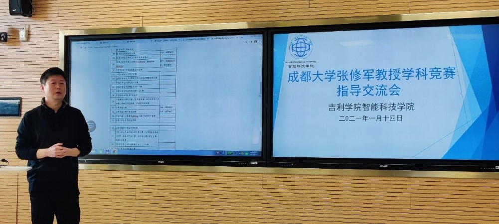 新闻2.jpg