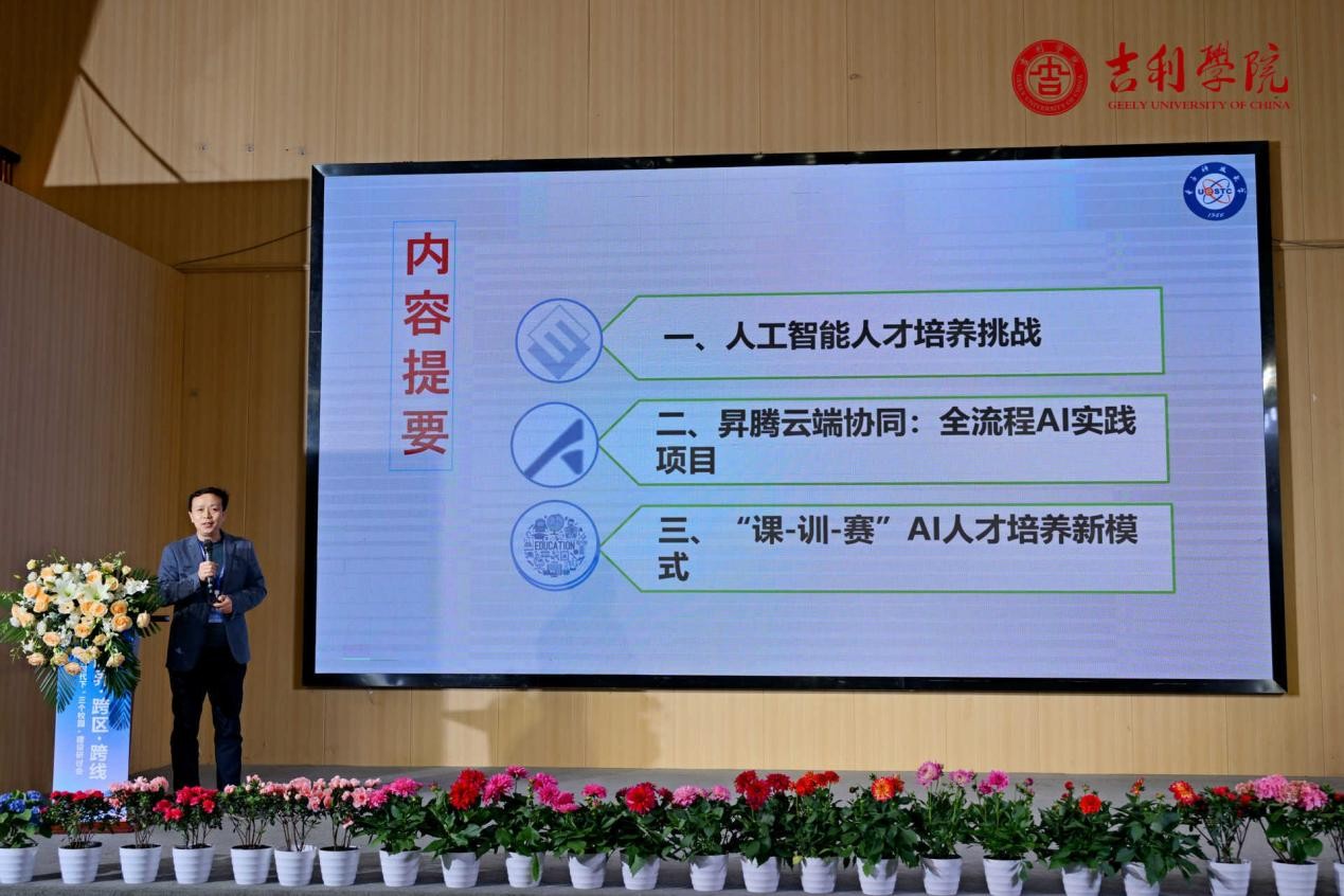 图片8.jpg