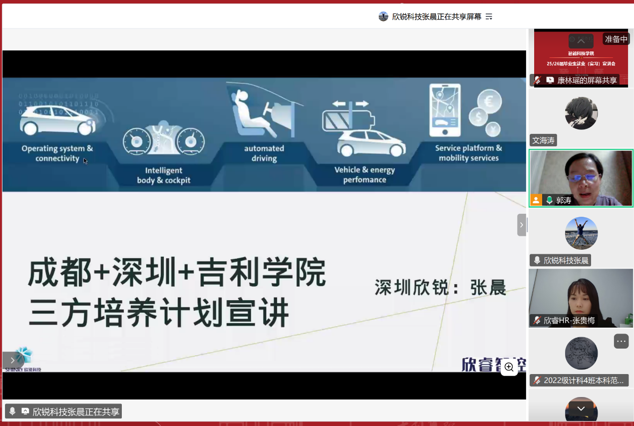 图片1-1.png