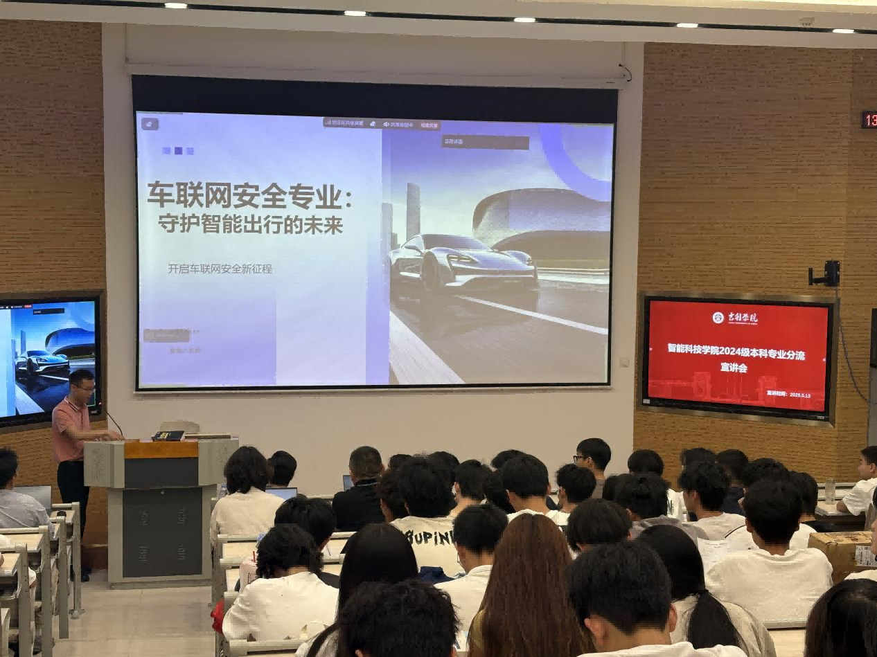 图片8(1).png
